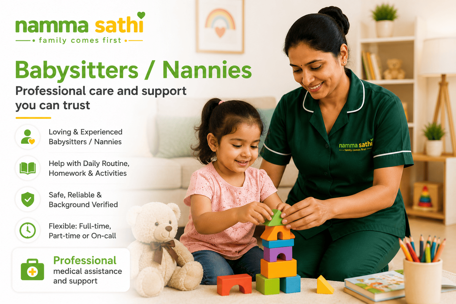 Child care / Nanny